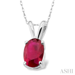 6x4 MM Oval Cut Ruby Pendant in 14K White Gold with Chain