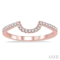 1/5 Ctw Round Cut Diamond Wedding Band in 14K Rose Gold