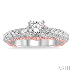 7/8 Ctw Diamond Engagement Ring with 1/2 Ct Round Cut Center Stone in 14K White and Rose Gold