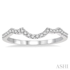 1/5 Ctw Round Cut Diamond Wedding Band in 14K White Gold