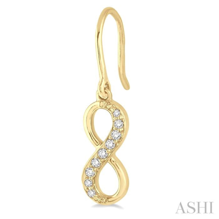 1/6 Ctw Round Cut Diamond Infinity Earrings in 14K Yellow Gold