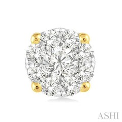 1/4 Ctw Lovebright Round Cut Diamond Stud Earrings in 14K Yellow and White Gold