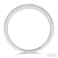 1/5 Ctw Round Cut Diamond Wedding Band in 14K White Gold