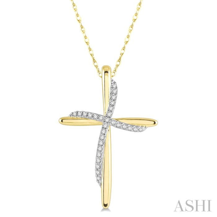 1/10 Ctw Round Cut Diamond Draped Cross Charm Pendant in 10K Yellow Gold