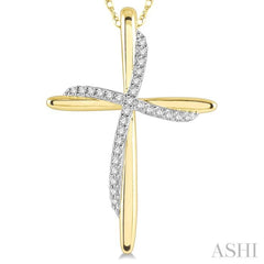 1/10 Ctw Round Cut Diamond Draped Cross Charm Pendant in 10K Yellow Gold