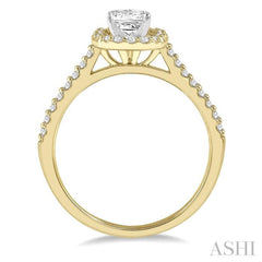 1/4 Ctw Square Shape Diamond Semi-Mount Engagement Ring in 14K Yellow and White Gold