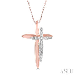 1/10 Ctw Shadow Cross Charm Round Cut Diamond Pendant in 10K Rose and White Gold