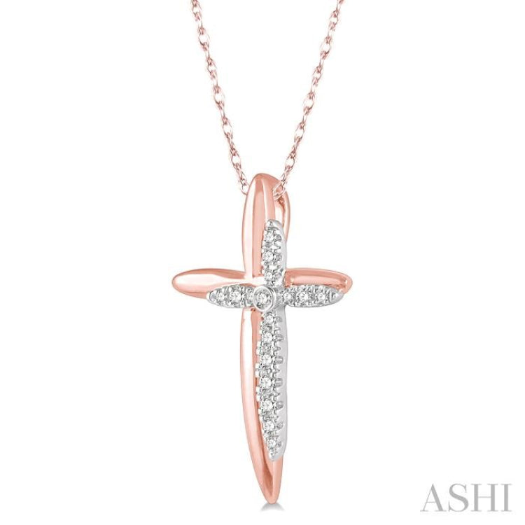 1/10 Ctw Shadow Cross Charm Round Cut Diamond Pendant in 10K Rose and White Gold