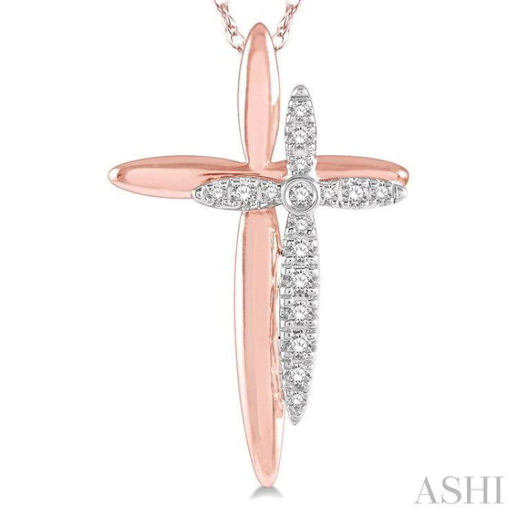 1/10 Ctw Shadow Cross Charm Round Cut Diamond Pendant in 10K Rose and White Gold