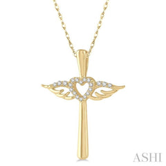 1/10 Ctw Angel Wing & Heart Round Cut Diamond Cross Pendant With Chain in 10K Yellow Gold