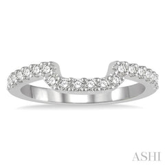 1/3 ctw U-Shape Center Round Cut Diamond Wedding Band in 14K White Gold