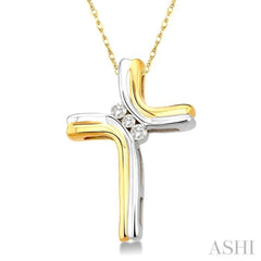 1/8 Ctw Diamond Cross Pendant in 14K Yellow Gold with Chain