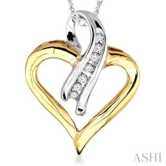 1/6 Ctw Round Cut Diamond Heart Pendant in 10K White and Yellow Gold with Chain