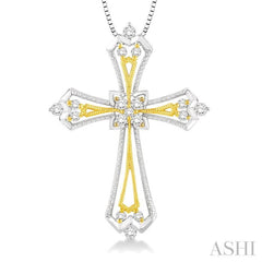 1/3 Ctw Round Cut Diamond Cross Pendant in 14K White and Yellow Gold with Chain