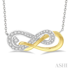 1/5 Ctw Round Cut Diamond Infinity Necklace in 14K White and Yellow Gold