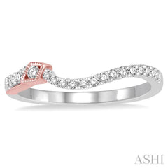 1/5 Ctw Round Cut Diamond Wedding Band in 14K White and Rose Gold