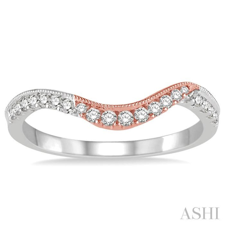 1/5 Ctw Round Diamond Wedding Band in 14K White and Rose Gold