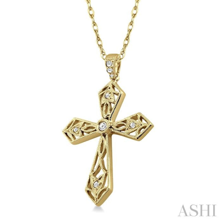 1/10 Ctw Round Cut Diamond Cross Pendant in 14K Yellow Gold with Chain