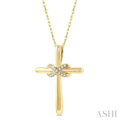 1/20 Ctw Infinity Round Cut Diamond Cross Pendant With Chain in 10K Yellow Gold