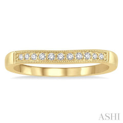 1/10 Ctw Arched Round Cut Diamond Wedding Band in 14K Yellow Gold