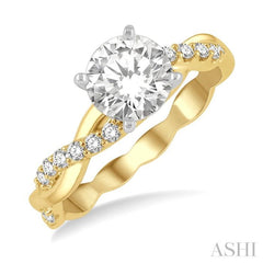 1/5 Ctw Round Center Semi-Mount Diamond Engagement Ring in 14K Yellow and White Gold