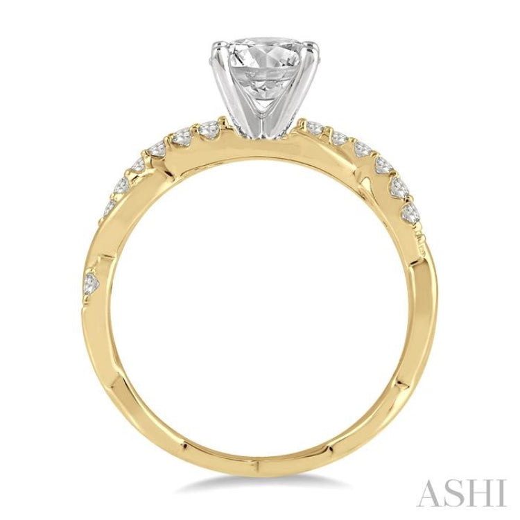 1/5 Ctw Round Center Semi-Mount Diamond Engagement Ring in 14K Yellow and White Gold