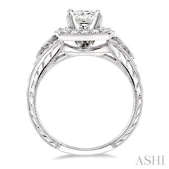 1/2 Ctw Diamond Semi-Mount Engagement Ring in 14K White Gold