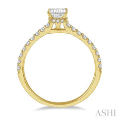 1/5 Ctw Round Cut Diamond Semi-Mount Engagement Ring in 14K Yellow Gold