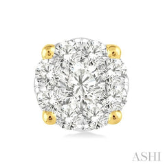 1/4 Ctw Lovebright Round Cut Diamond Stud Earrings in 14K Yellow and white Gold