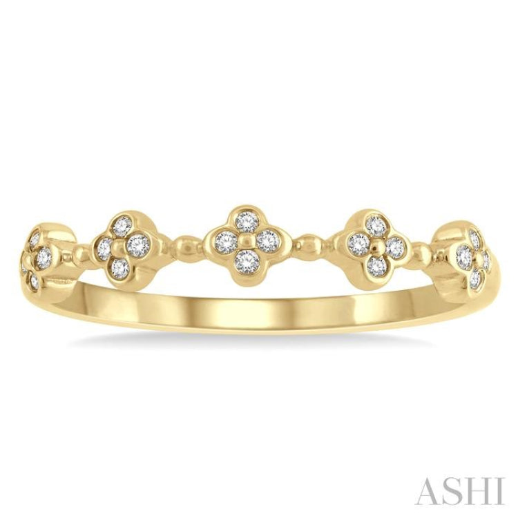 1/10 Ctw Floral Cutout Round Cut Diamond Stackable Fashion Band in 10K Yellow Gold