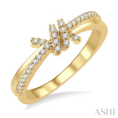 1/6 Ctw Love Knot Round Cut Diamond Crisscross Fashion Ring in 10K Yellow Gold