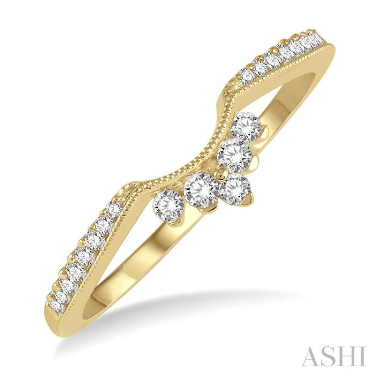 1/5 ctw Crown Arch Round Cut Diamond Wedding Band in 14K Yellow Gold