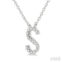 1/20 Ctw Initial 'S' Round Cut Diamond Pendant With Chain in 14K White Gold