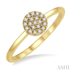 1/10 Ctw Disc Shape Center Round Cut Diamond Petite Fashion Ring in 14K Yellow Gold