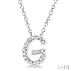 1/20 Ctw Initial 'G' Round Cut Diamond Pendant With Chain in 14K White Gold