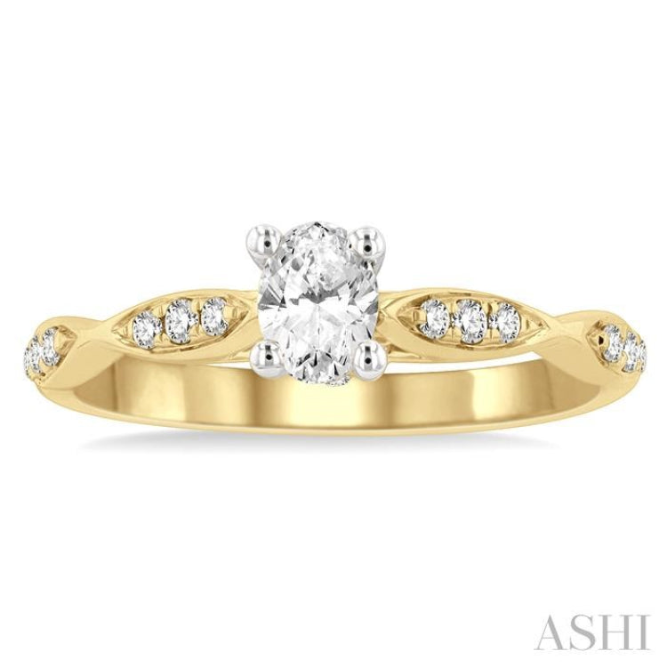 1/2 ctw Round & Oval Cut Diamond Engagement Ring With 1/3 ctw Oval Cut Center Stone in 14K Yellow and White Gold