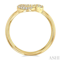 1/6 ctw Crescent Moon and Star Round Cut Petite Diamond Fashion Ring in 10K Yellow Gold