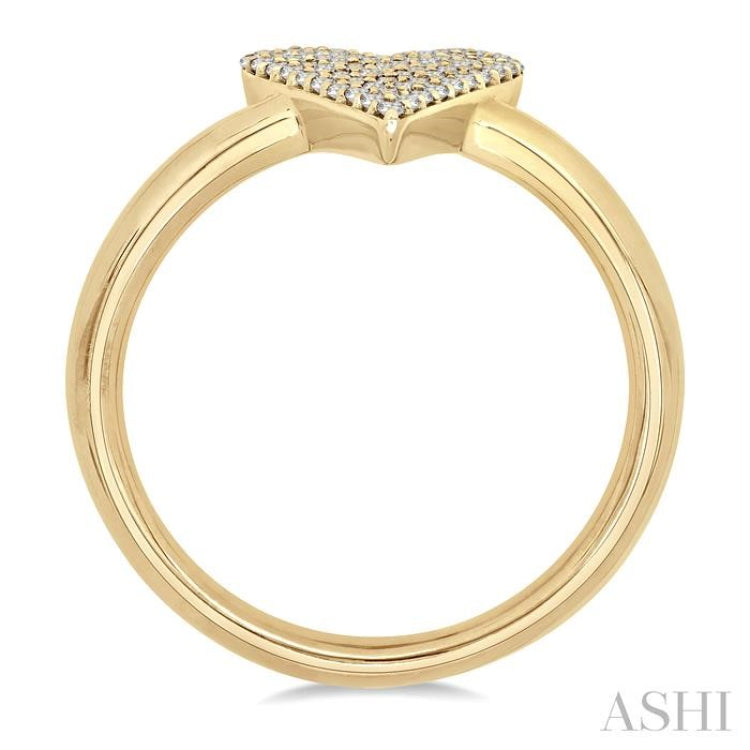 1/4 ctw Heart Shape Pave Set Round Cut Diamond Fashion Ring in 10K Yellow Gold