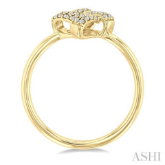 1/10 ctw Petite Interwoven Round Cut Diamond Fashion Ring in 10K Yellow Gold