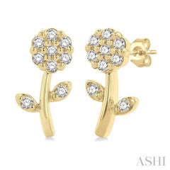 1/6 ctw Petite Floral Round Cut Diamond Fashion Stud Earring in 10K Yellow Gold