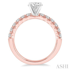 1/2 Ctw Round Cut Diamond Semi-Mount Engagement Ring in 14K Rose And White Gold