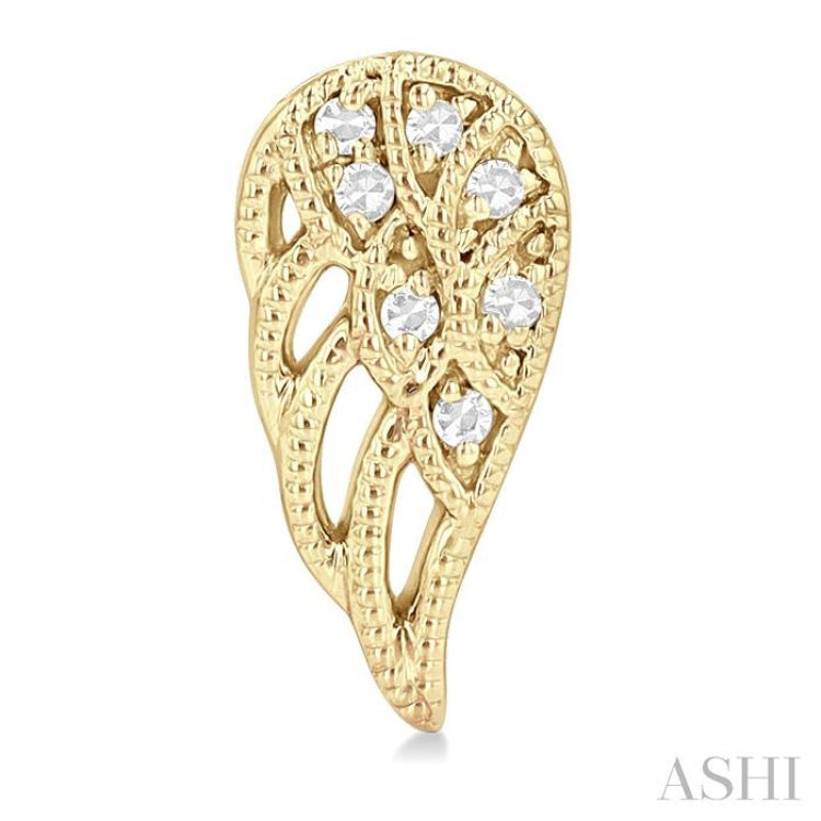 1/20 Ctw Petite Angel Wings Round Cut Diamond Fashion Stud Earring in 10K Yellow Gold