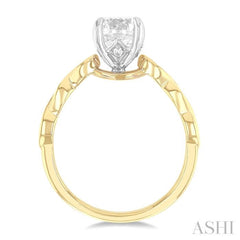 1/8 ctw Round Cut Diamond Circular Shape Marquise Motif Carved Round Shape Semi-Mount Engagement Ring in 14K Yellow and White Gold