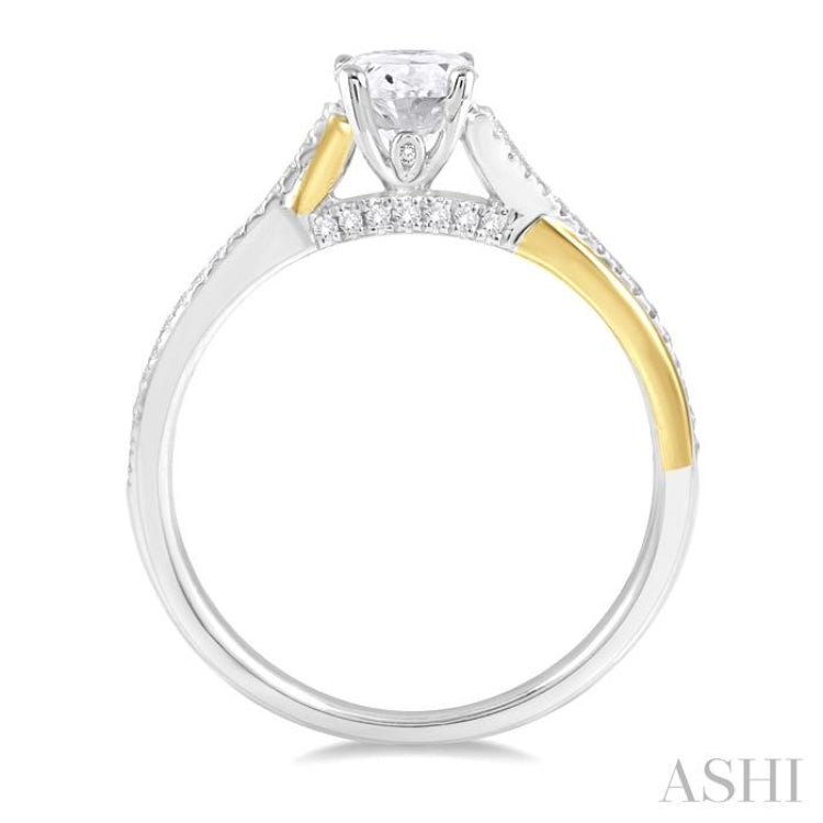 1/6 ctw Split Crossover Round Cut Diamond Semi-Mount Engagement Ring in 14K White and Yellow Gold