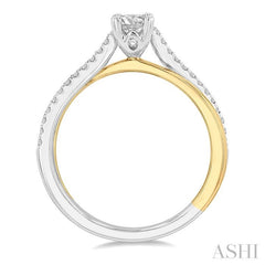 1/6 Ctw Oval Shape Two Tone Criss Cross Round Cut Diamond Semi-Mount Engagement Ring in 14K White and Yellow Gold