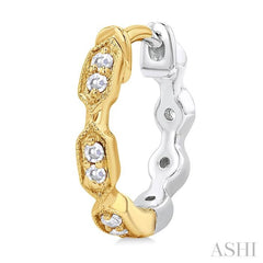 1/5 ctw Petite Reverted Two-Tone Marquise and Hexagon Shape Round Cut Diamond Fashion Huggies in 10K White and Yellow Gold