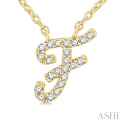 1/20 Ctw Initial 'F' Round cut Diamond Pendant With Chain in 10K Yellow Gold