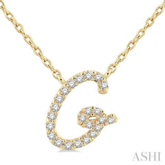 1/10 Ctw Initial 'G' Round cut Diamond Pendant With Chain in 10K Yellow Gold