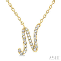 1/10 Ctw Initial 'N' Round cut Diamond Pendant With Chain in 10K Yellow Gold