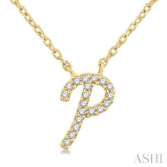 1/20 Ctw Initial 'P' Round cut Diamond Pendant With Chain in 10K Yellow Gold